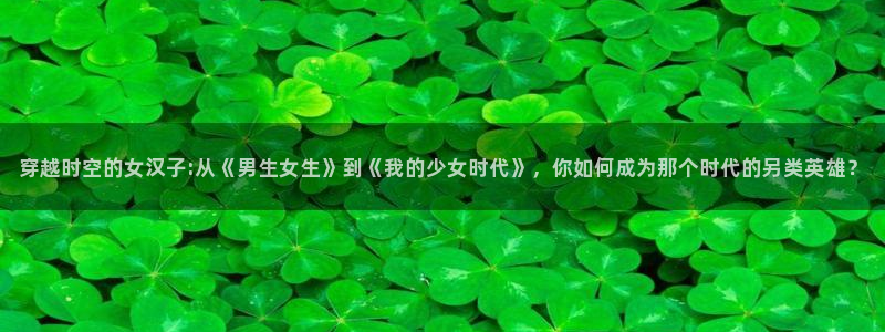 旧里番动画
