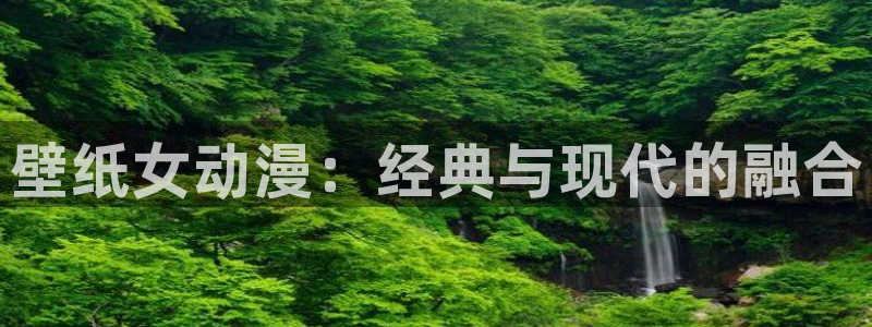 里番动漫樱花