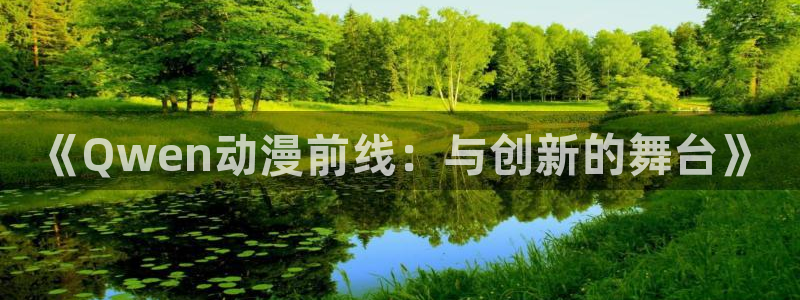 动漫里番在哪里看